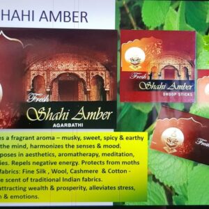 Fresh Shahi Amber Dhoop Stick